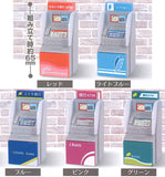 Mini ATM mascot Part.3 [All 5 type set(Full Complete)]