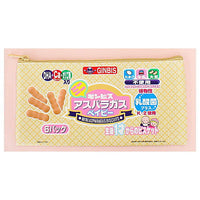 GINBIS Asparagus Biscuit Pouch Collection [5.Mini asparagus baby]