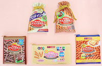 GINBIS Asparagus Biscuit Pouch Collection [All 5 type set(Full Complete)]