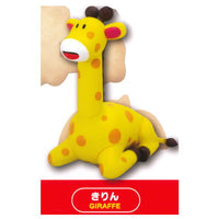 GINBIS Tabekko Animal Cable Figure vol.2 [5.Giraffe]