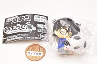 Detective Conan Nemurasetai [1.Conan Edogawa]