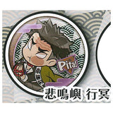 Pita! Deforme Kimetsu no Yaiba Can Badge vol.3 [7.Gyomei Himejima]