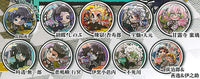 Pita! Deforme Kimetsu no Yaiba Can Badge vol.3 [All 10 type set(Full Complete)]