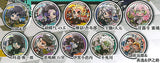 Pita! Deforme Kimetsu no Yaiba Can Badge vol.3 [All 10 type set(Full Complete)]