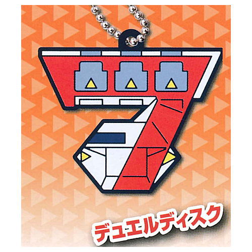 Deformed Rubber Yu-Gi-Oh! SEVENS key chain [8.Duel Disk] – toysantajp