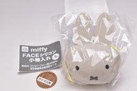 miffy FACE Silicon accessory case [2.Gray miffy]