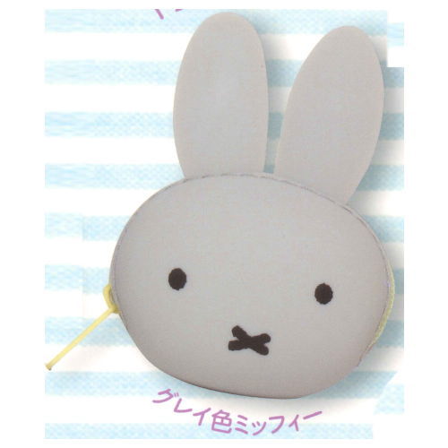 miffy FACE Silicon accessory case [2.Gray miffy]