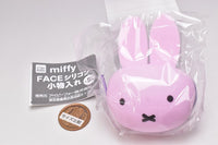 miffy FACE Silicon accessory case [5.Pink miffy]