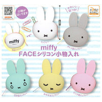 miffy FACE Silicon accessory case [All 5 type set(Full Complete)]