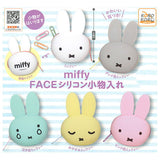 miffy FACE Silicon accessory case [All 5 type set(Full Complete)]