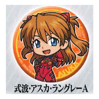 Gashapon Kuji Evangelion: 3.0+1.0 Thrice Upon a Time Assort [9.C award: Can Badge Shikinami Asuka Langley A]