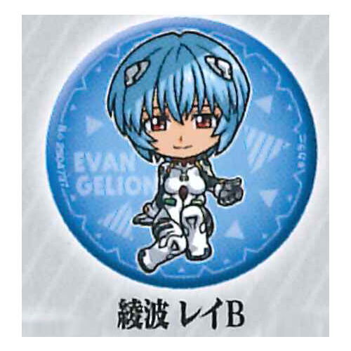 Gashapon Kuji Evangelion: 3.0+1.0 Thrice Upon a Time Assort [12.C award: Can Badge Rei Ayanami B]