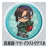 Gashapon Kuji Evangelion: 3.0+1.0 Thrice Upon a Time Assort [14.C award: Can Badge Makinami Mari Illustrious B]