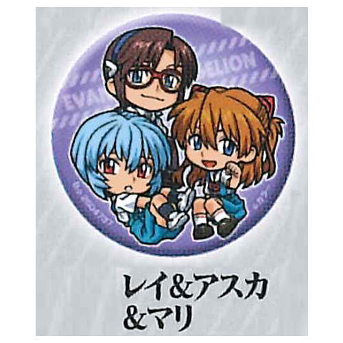 Gashapon Kuji Evangelion: 3.0+1.0 Thrice Upon a Time Assort [15.C award: Can Badge Rei & Asuka & Mari]