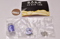 SAKE Miniature Collection Hyogo Nada Gogo Ozeki Edition CAPSULE Version [1.Josen Kinkan One Cup / Hotei Foods Yakitori Sauce]