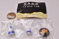 SAKE Miniature Collection Hyogo Nada Gogo Ozeki Edition CAPSULE Version [2.Tokkuri / Choko / Tsukudani]