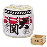 SAKE Miniature Collection Hyogo Nada Gogo Ozeki Edition CAPSULE Version [4.Josen Kinkan Kokan Wooden barreled / Masu]