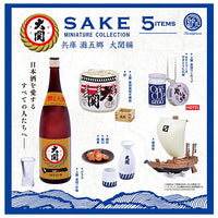 SAKE Miniature Collection Hyogo Nada Gogo Ozeki Edition CAPSULE Version [All 5 type set(Full Complete)]