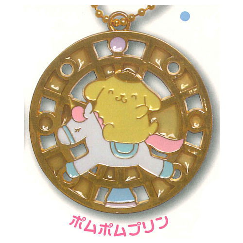 Sanrio Characters Stained Glass Key Chain [2.Pompompurin]