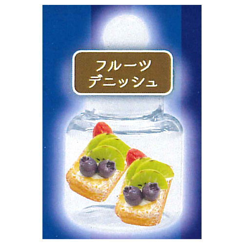 Food mascot – Page 1040 – toysantajp Food mascot – Page 1040 – toysantajp