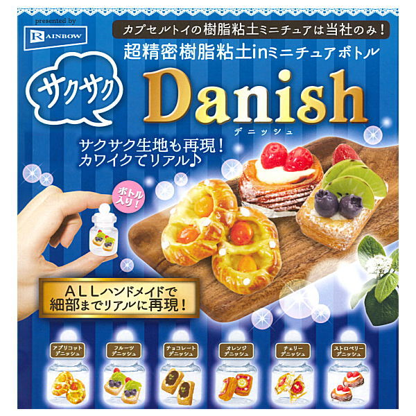 Super Precision Resin Clay in Miniature Bottle Crispy Danish [All 6 type set(Full Complete)]