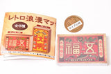 Retro Romantic Matchbox Notepad [1.Gofuku]