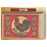 Retro Romantic Matchbox Notepad [3.Kin no Tamago]