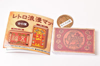 Retro Romantic Matchbox Notepad [4.Fukuroku]