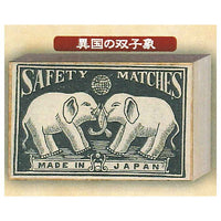 Retro Romantic Matchbox Notepad [5.Ikoku no Futagozou]