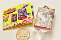 Super Sentai Series DX Robo Package Charm [2.Jet Garuda]