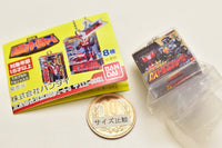 Super Sentai Series DX Robo Package Charm [4.Dragon Caesar]