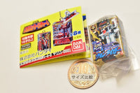 Super Sentai Series DX Robo Package Charm [6.Won Tiger]