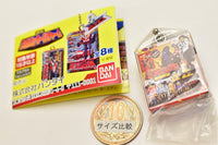 Super Sentai Series DX Robo Package Charm [7.Muteki Shogun]