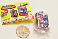 Super Sentai Series DX Robo Package Charm [8.Kakure Daishogun]