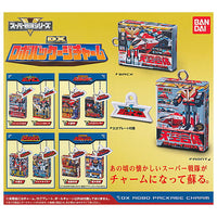 Super Sentai Series DX Robo Package Charm [All 8 type set(Full Complete)]