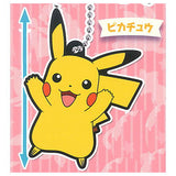 Pokemon Rubber Mascot Part.15 [1.Pikachu]