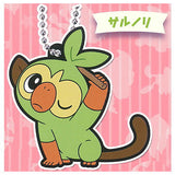 Pokemon Rubber Mascot Part.15 [2.Grookey]