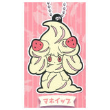 Pokemon Rubber Mascot Part.15 [6.Alcremie]