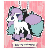 Pokemon Rubber Mascot Part.15 [7.Ponyta (Galarian Form)]