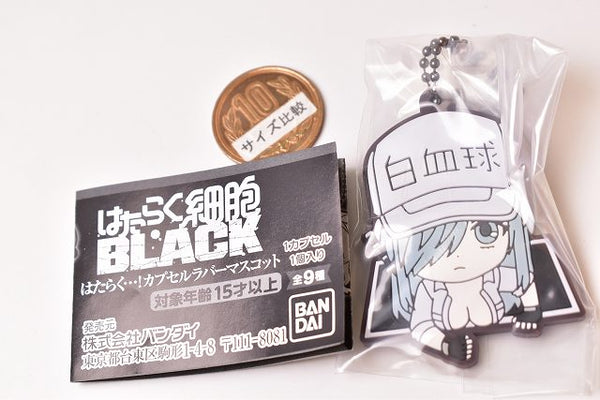 Cells at Work!BLACK Work...! Capsule rubber mascot [8.White blood cell ...