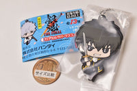 Gintama THE FINAL capsule rubber mascot [8.Toshiro Hijikata]