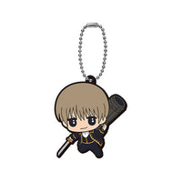 Gintama THE FINAL capsule rubber mascot [9.Sougo Okita]