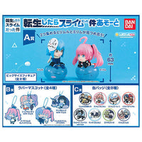 Gashapon Kuji Tensei shitara Slime datta ken Assort [All 14 type set(Full Complete)]