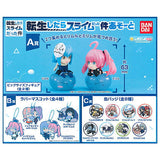 Gashapon Kuji Tensei shitara Slime datta ken Assort [All 14 type set(Full Complete)]