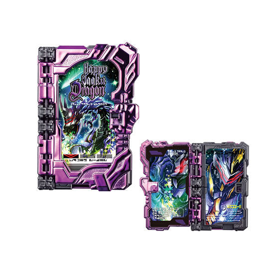 Products – Page 3579 – toysantajp