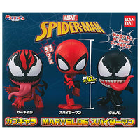 Capchara MARVEL06 Spider-Man [All 3 type set(Full Complete)]