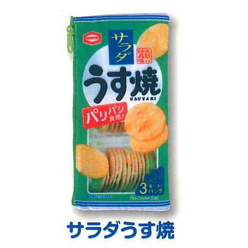 Kameda Seika Pouch Collection Part.2 [6.Salad Usuyaki]