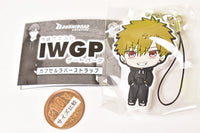 Ikebukuro West Gate Park Capsule Rubber Strap [4.Makoto]