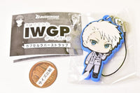 Ikebukuro West Gate Park Capsule Rubber Strap [5.Takashi]