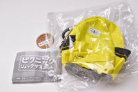 Mini picnic backpack mascot [1.Yellow]